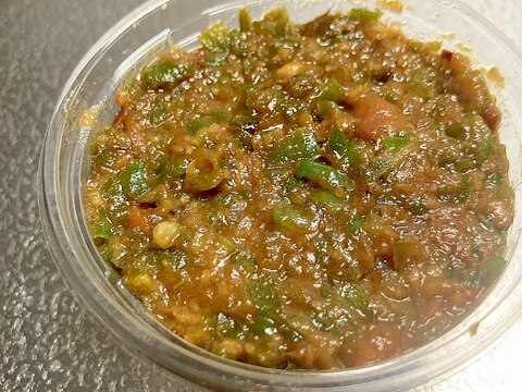 やみつき♡神楽南蛮味噌